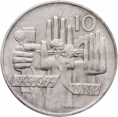 купить Чехословакия 10 крон (korun) 1964 "20 лет Словацкому национальному восстанию"