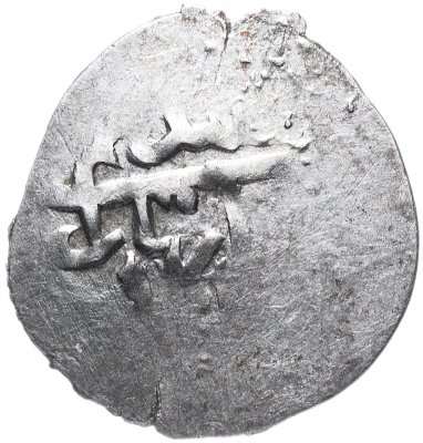 купить Селим I Гирей, Акче чекан Бахчисарай 1082-1102 г.х