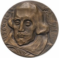 купить Медаль настольная "400 лет со дня рождения Вильяма Шекспира", томпак, медальер Дараган И. А., СССР, 1966 г.