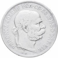 купить Австро-Венгрия 5 крон 1900 (монета для Венгрии)