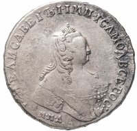 купить 1 рубль 1754 ММД-ЕI орёл 1742-1754, корона над орлом и герб больше