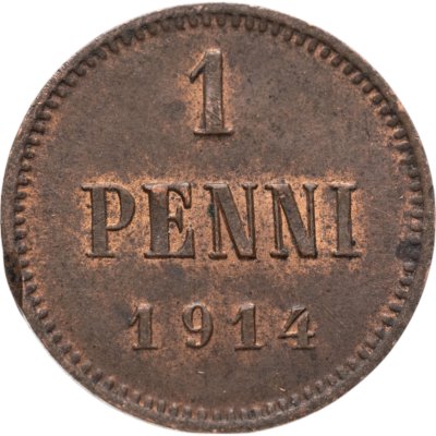 купить 1 пенни (penni) 1914 Российская Финляндия