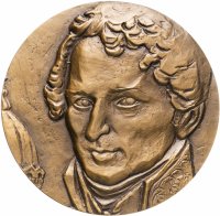 купить Медаль настольная "225 лет со дня рождения архитектора Воронихина", ЛМД, медальер Барановская О. П., томпак, СССР, 1986 г.