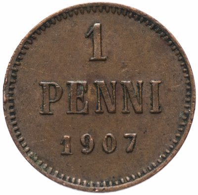купить 1 пенни (penny) 1907 монета для Финляндии