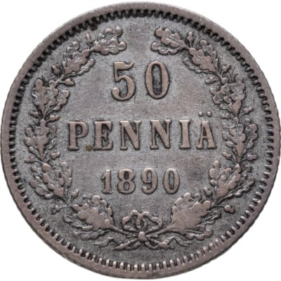 купить 50 пенни (pennia) 1890 L Российская Финляндия