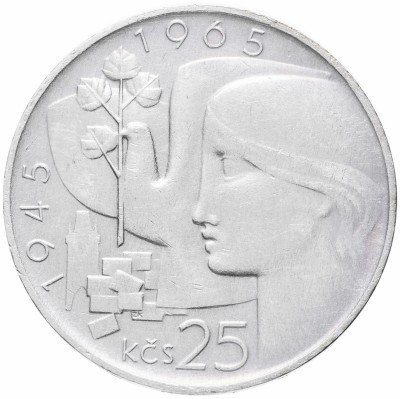 купить Чехословакия 25 крон 1965 "20-летие освобождения"