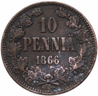 Купить 10 пенни 1866, монета для Финляндии