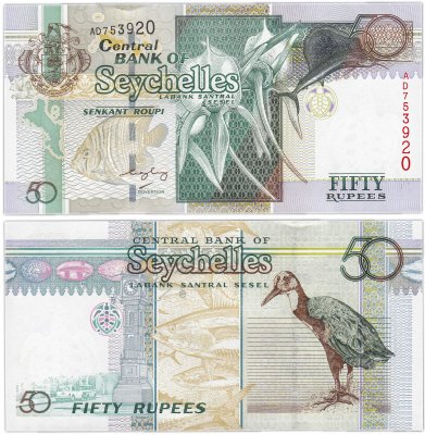 купить Сейшельские острова 50 рупий 2010 (Pick 39A)