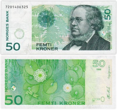 купить Норвегия 50 крон 1996