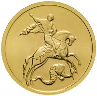 купить 50 рублей 2010 ММД UNC "Георгий Победоносец"