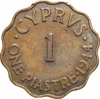 купить Кипр 1 пиастр (piastre) 1944