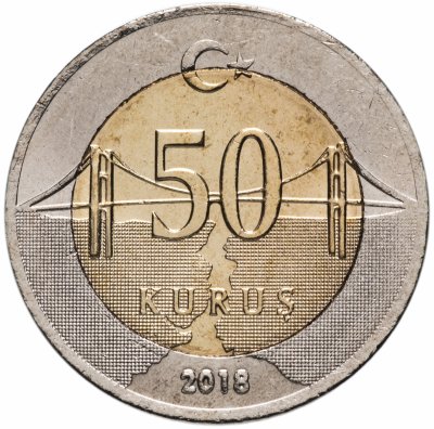 купить Турция 50 курушей (kurus) 2018
