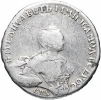 Купить 1 рубль 1755 CПБ-BS-ЯI