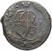 купить 5 копеек 1787 ЕМ орёл 1780-1787, старого образца, реверс: вензель и корона меньше