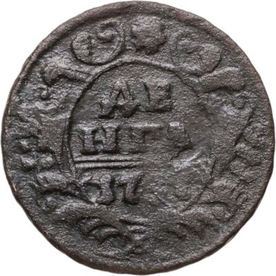 купить Денга 1737
