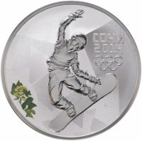Купить 3 рубля 2014 СПМД "XXII Зимняя Олимпиада в Сочи - Сноуборд" в футляре, с сертификатом