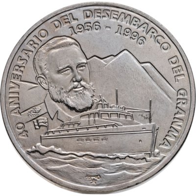 купить Куба 1 песо (peso) 1996 40 лет высадки революционеров с яхты Гранма