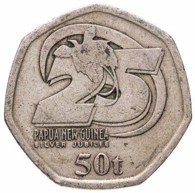 купить Папуа - Новая Гвинея 50 тойя (toea) 2000 "25 лет Независимости"