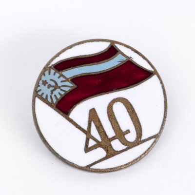 купить Знак нагрудный "40 лет Грузинской ССР", латунь, эмаль, ММД, СССР, 1976 г.