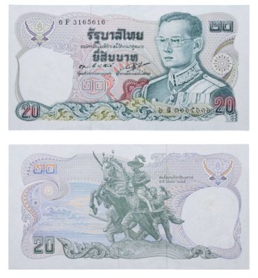 купить Таиланд 20 бат 1981 год (Pick 88(3)
