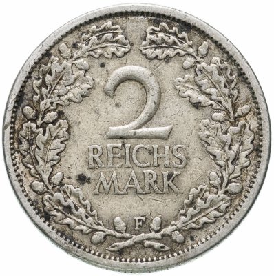 купить Германия 2 рейхсмарки (reichsmark) 1926 F