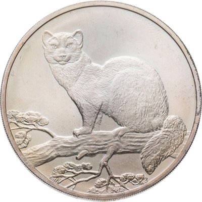 купить 3 рубля 1995 ММД соболь