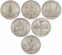 купить Комплект из 6ти монет 1 рубль 1977-1980 "XXII Летние Олимпийский игры, Москва-1980", из оборота