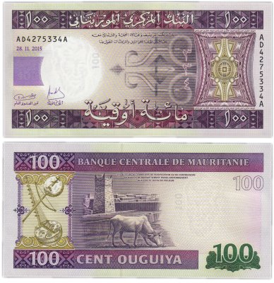 купить Мавритания 100 угия 2015 год Pick 16b