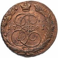 Купить 5 копеек 1781 ЕМ