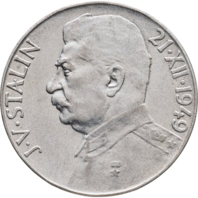 купить Чехословакия 50 крон (korun) 1949 "70 лет со дня рождения Иосифа Сталина"