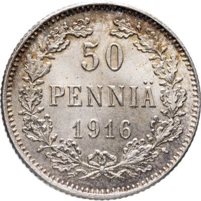 купить 50 пенни (pennia) 1916 S Российская Финляндия