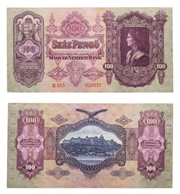 купить Венгрия 100 пенге 1930