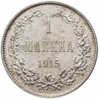 Купить 1 марка (markka) 1915 S, монета для Финляндии