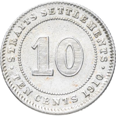 купить Стрейтс Сетлментс 10 центов (cents) 1910