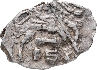 купить Пётр I Алексеевич Романов, Копейка 1698 (СS) чекан Старый двор