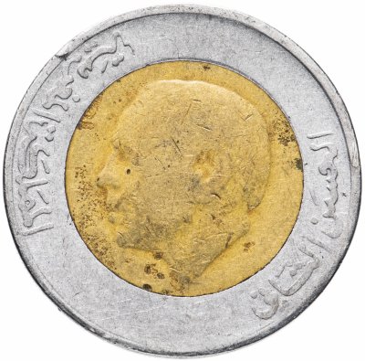 купить Марокко 5 дирхамов (dirhams) 1987