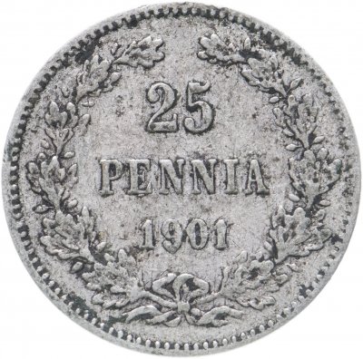 купить 25 пенни 1901 L, монета для Финляндии