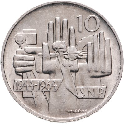 купить Чехословакия 10 крон (korun) 1964 "20 лет словацкому восстанию"