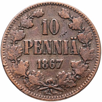 купить 10 пенни (pennia) 1867