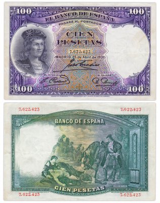 купить Испания 100 песет 1931 (Pick 83)