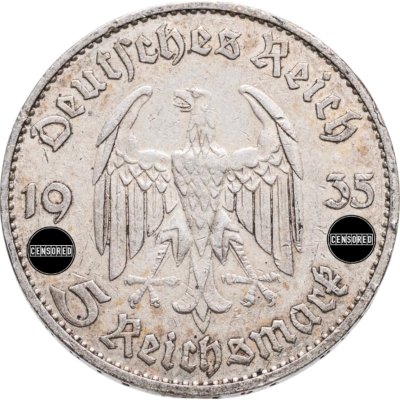 купить Германия (Третий Рейх) 5 рейхсмарок 1935 D "Гарнизонная церковь в Потсдаме (Кирха)"