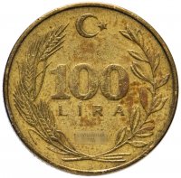 Купить Турция 100 лир (lira) 1988-1996, случайная дата