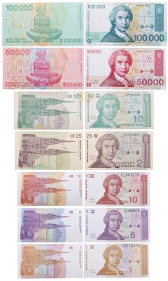 купить Хорватия набор из 7 банкнот 1, 5, 10, 25, 100, 50000, 100000 динар 1991 - 1993