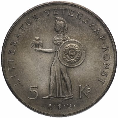купить Швеция 5 крон 1962 "80 лет со дня рождения Густава VI Адольфа"