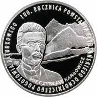 купить Польша 10 злотых 2009 год 100 лет поисково-спасательной службы в Татрах.