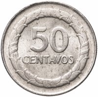 Купить Колумбия 50 сентаво (centavos) 1968