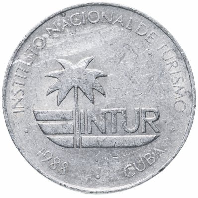 купить Куба 25 сентаво (centavos) 1988 INTUR
