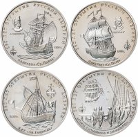 купить Набор жетонов Межнумизматика "250 лет открытия Русской Америки" в футляре