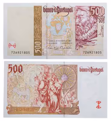 купить Португалия 500 эскудо 1997 год