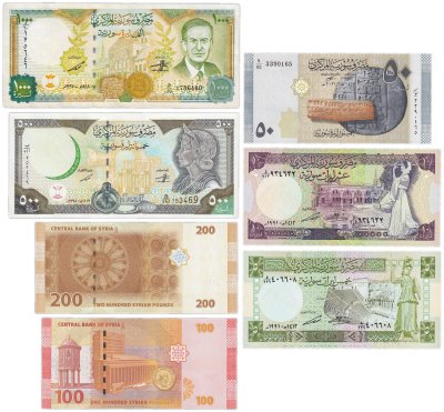 купить Сирия набор из 7 банкнот 5, 10, 50, 100, 200, 500, 1000 фунтов 1997